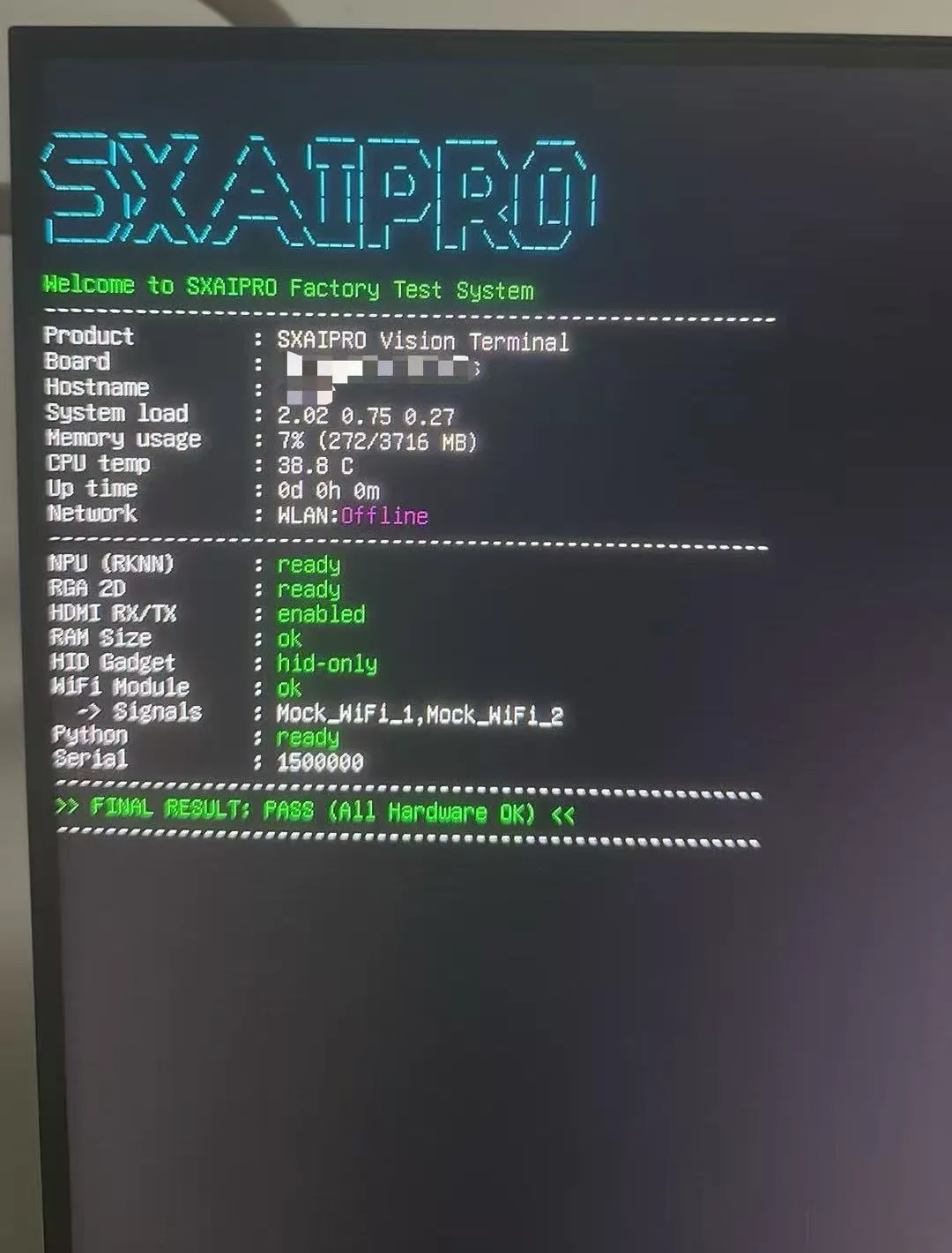 SX AI PRO 设备严格检测